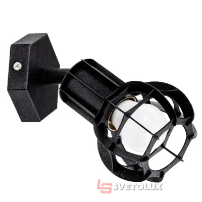 Бра Atmolight 54371 Spoty G W98 BlackPearl