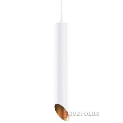 Підвісний світильник Atmolight 54375 Chime S P50-320 White/Gold