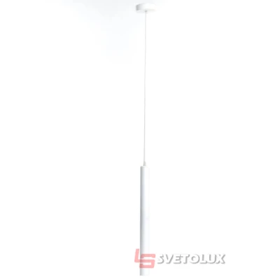 Підвісний світильник Atmolight 54378 Chime P40-450 White