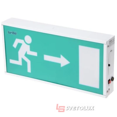 Светильник аварийный Brille FLF-54/2x8W EXIT с аккумулятором