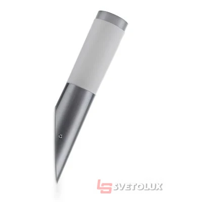 Світильник вуличний Brille GLS-01 A