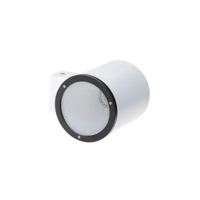 Уличный светильник Brille STR-05/E-75 white