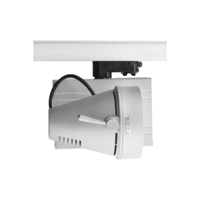 Прожектор трековый Brille HD-14/150