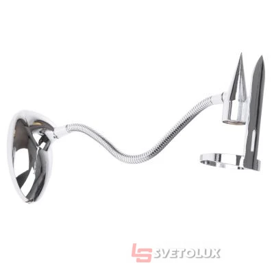 Подсветка Brille HSL-13 CHR+CHR