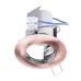 Точечный светильник Brille Ring 39 A AC