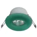 Точечный светильник Brille HDL-G01 green