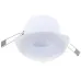Точечный светильник Brille HDL-G26 (G07) white
