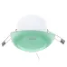 Точечный светильник Brille HDL-G26 (G07) green