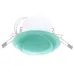 Точечный светильник Brille HDL-G41 (09) green