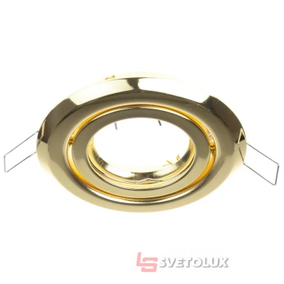 Светильник точечный HDL-T12 PB (95) Brille