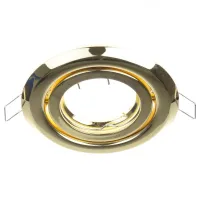 Светильник точечный HDL-T12 SB (95) Brille Светильник точечный HDL-T12 SB (95) Brille