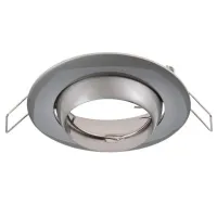 Точечный светильник Brille HDL-DE 02 PN
