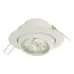 Точечный светильник Brille HDL-E12 WH (97)
