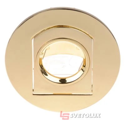 Точковий світильник Brille Gimble CB BRASS