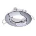 Точковий світильник Brille HDL-DS 77 SCHR/S