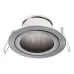 Точковий світильник Brille HDL-DS 71 SN