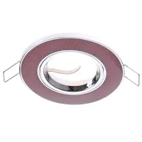 Світильник точковий HDL-DT 30 ShRED/CHR Brille Світильник точковий HDL-DT 30 ShRED/CHR Brille