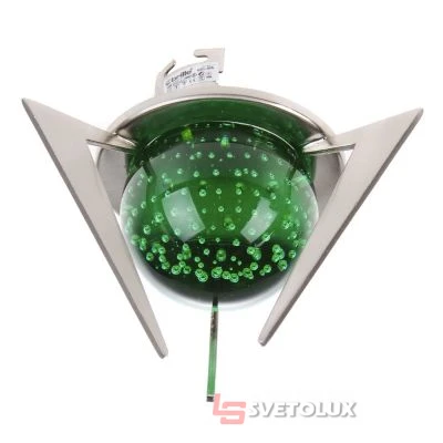 Точечный светильник Brille HDL-BA SN/GREEN