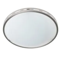 Светильник Brille W031-20 Светильник Brille W031-20
