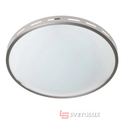 Светильник Brille W031-20