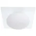 Светильник Brille W-113/1 W