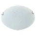 Светильник настенно-потолочный накладной W-178/2 Brille