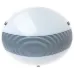 Светильник Brille W-424/2