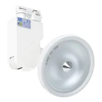 Прожектор трековый Brille HDL-11-20W Прожектор трековый Brille HDL-11-20W