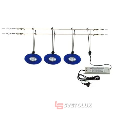 Светильник струнный Brille HTL-32/3x20W MIX (система)