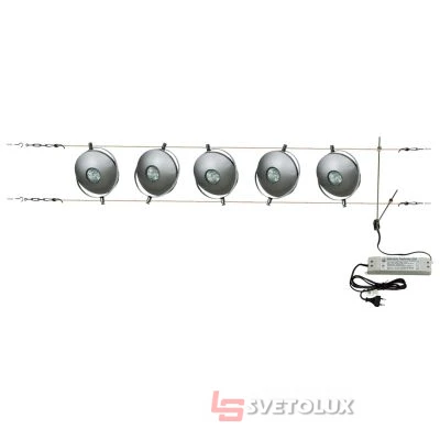 Светильник струнный Brille HTL-33/5x20W SILVER (система)