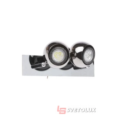 Світильник Brille HTL-50/2 LED