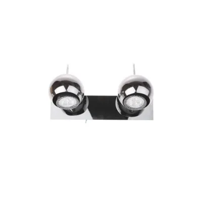 Світильник Brille HTL-50/2 LED Світильник Brille HTL-50/2 LED