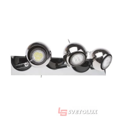 Світильник Brille HTL-50/3 LED