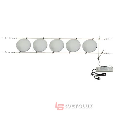 Светильник струнный Brille HTL-75/5 (система)