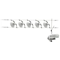 Светильник струнный Brille HTL-76/5 White (система)