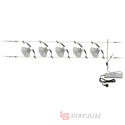 Светильник струнный Brille HTL-76/5 White (система)