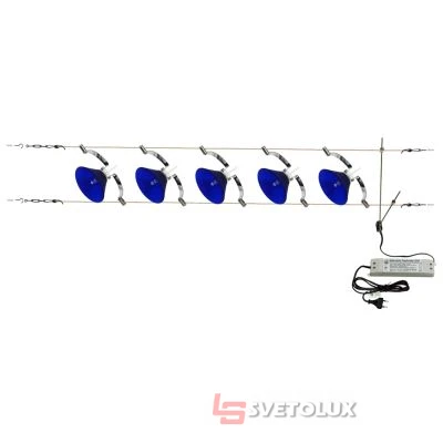 Светильник струнный Brille HTL-76/5 Blue (система)