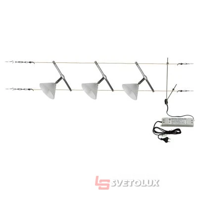 Светильник струнный Brille HTL-77/3 White (система)