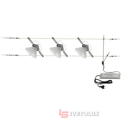 Светильник струнный Brille HTL-79/3 White (система)