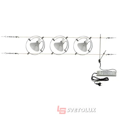 Светильник струнный Brille HTL-83/3 White (система)