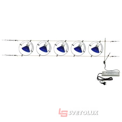 Светильник струнный Brille HTL-83/5 Blue (система)