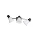 Спот Brille HTL-126/3E Спот Brille HTL-126/3E