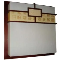 Світильник Brille BKL-129S/8 E27 Світильник Brille BKL-129S/8 E27