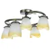 Люстра Brille BKL-068S/5 cezar