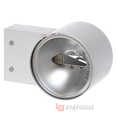 Уличный светильник Brille MRL-03-05 ALU