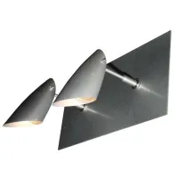 Спот Brille MS-03/2