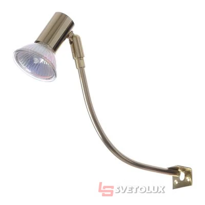 Подсветка Brille HSL-05 PB