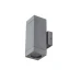 Уличный светильник Brille AL-16 2x50W GU10 SILVER