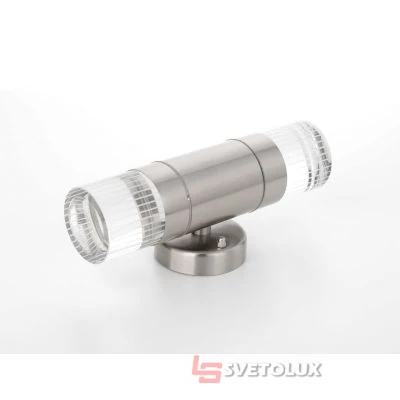 Уличный светильник Brille AL-19/2 2х21LED