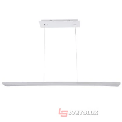 Люстра Brille BR-963S/2*20W LED WH